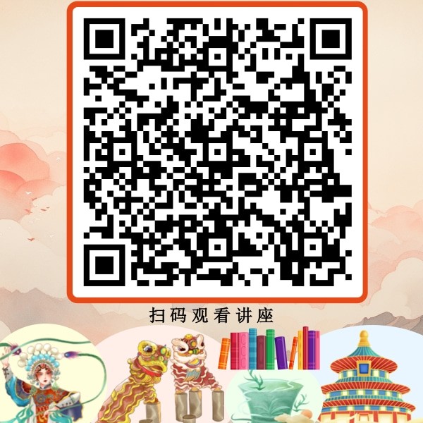 6二維碼.jpg