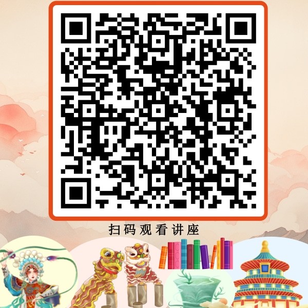 11二維碼.jpg