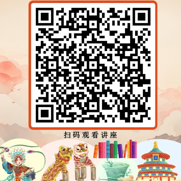12二維碼.jpg