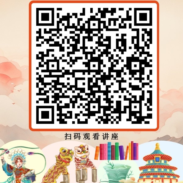 14二維碼.jpg