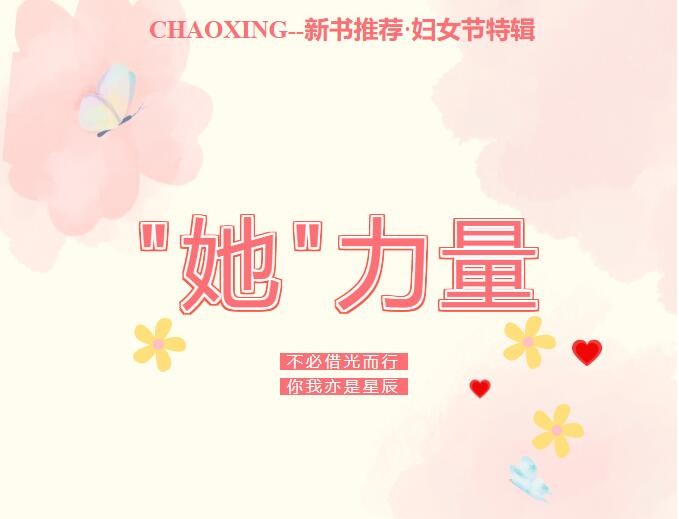 QQ截圖20240308145118.jpg