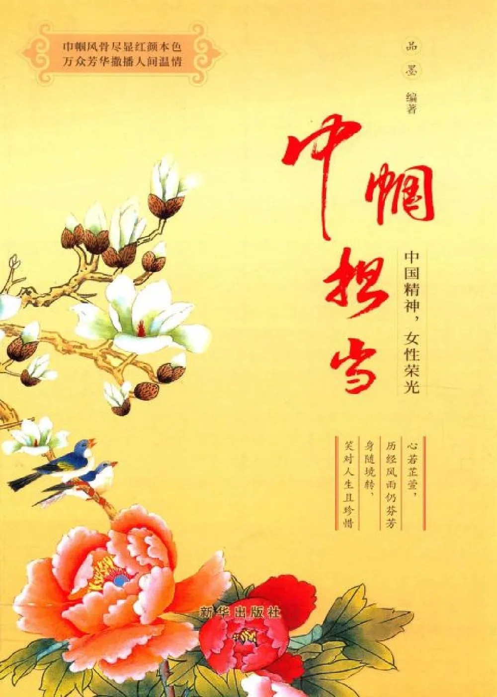 圖片1.png