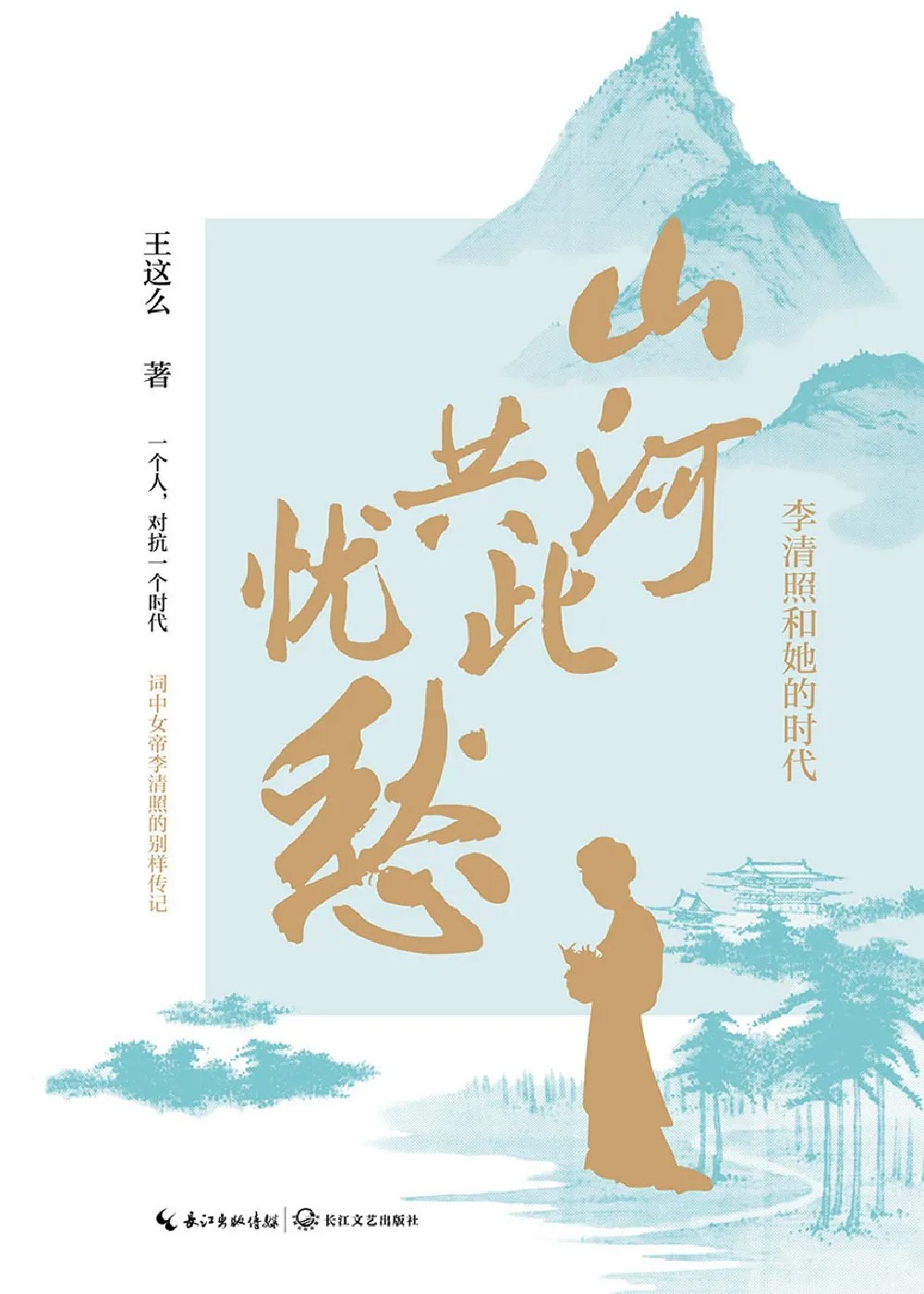 圖片5.png