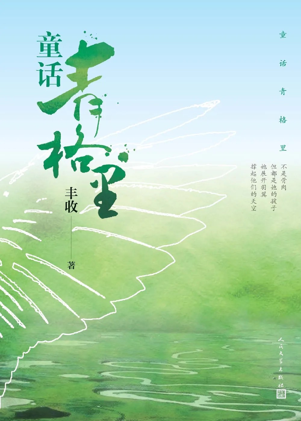 圖片11.png