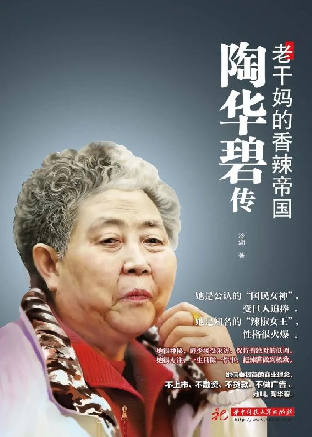 圖片13.png