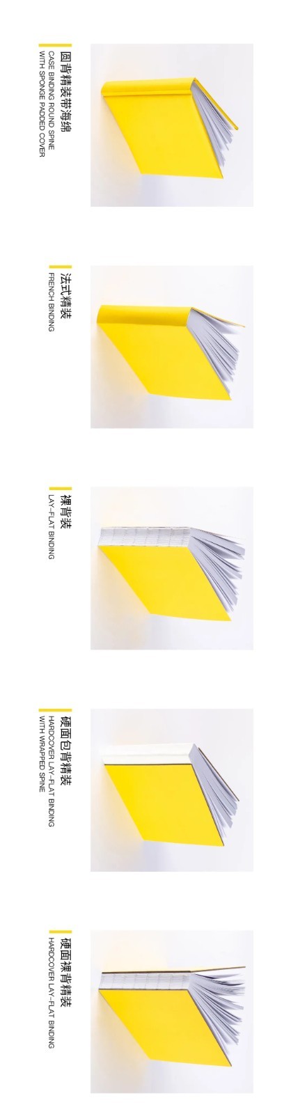 16_副本.jpg
