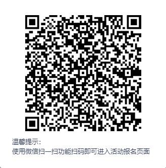 二維碼.jpg