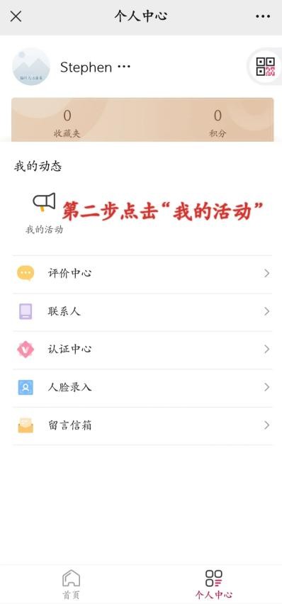圖片4.png