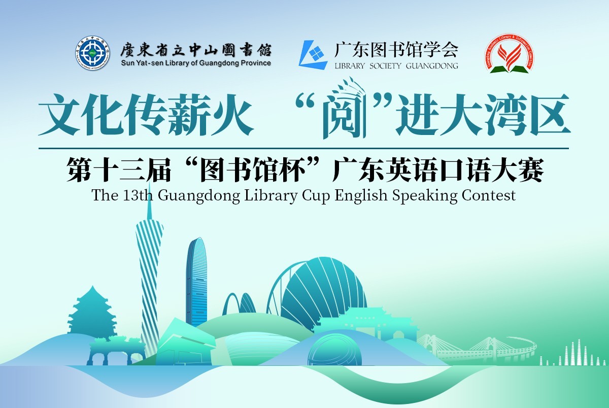 微信圖片_20240403153514.jpg