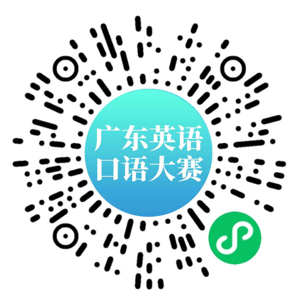 微信圖片_20240404115224_副本.jpg