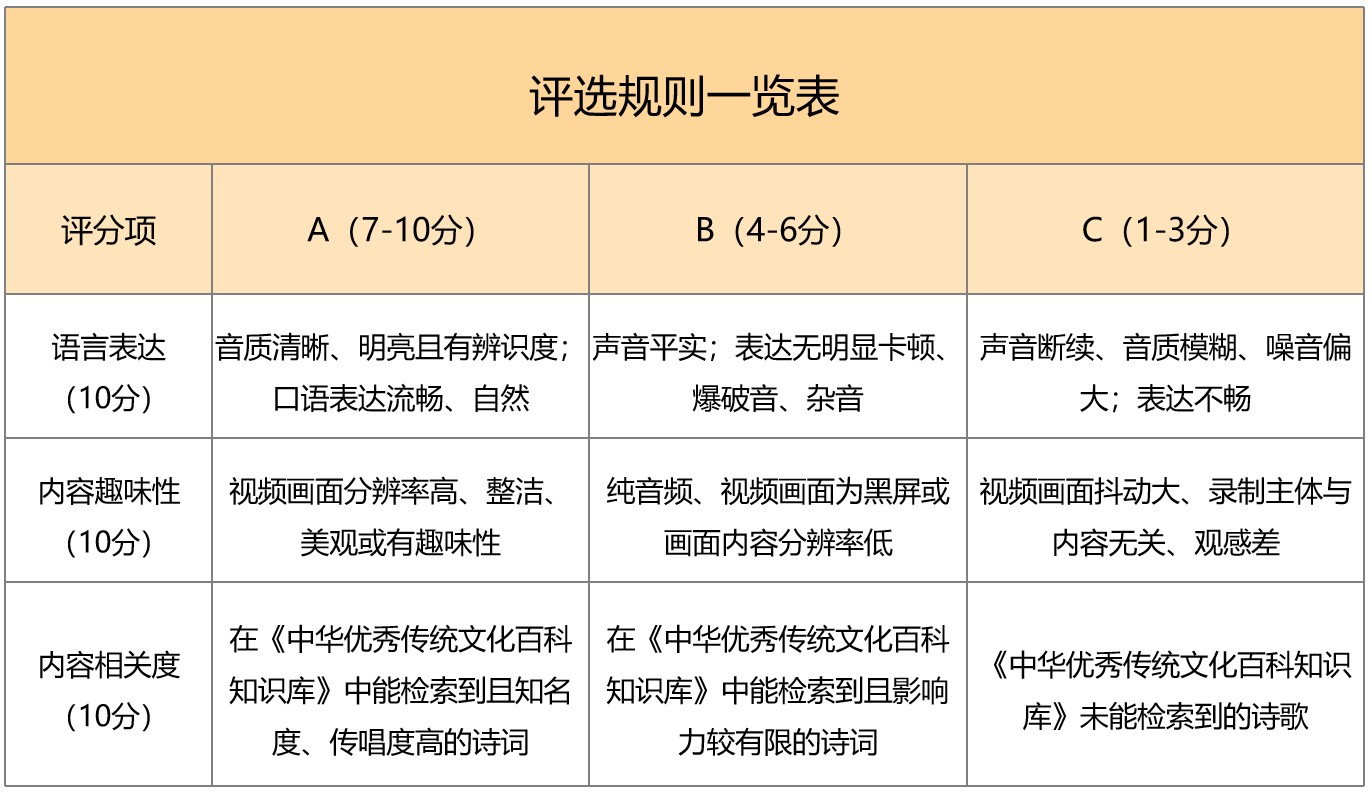 微信圖片_20240410171502.png