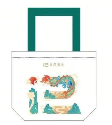 微信圖片_20240417152648.jpg