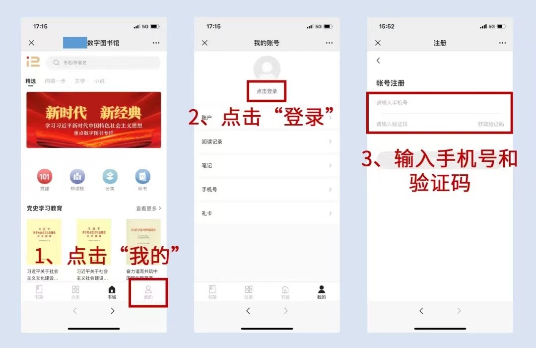 微信圖片_20240417152651.jpg