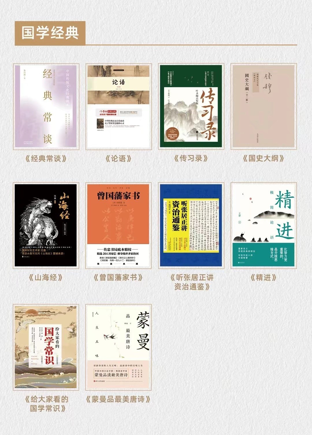微信圖片_20240417152735.jpg