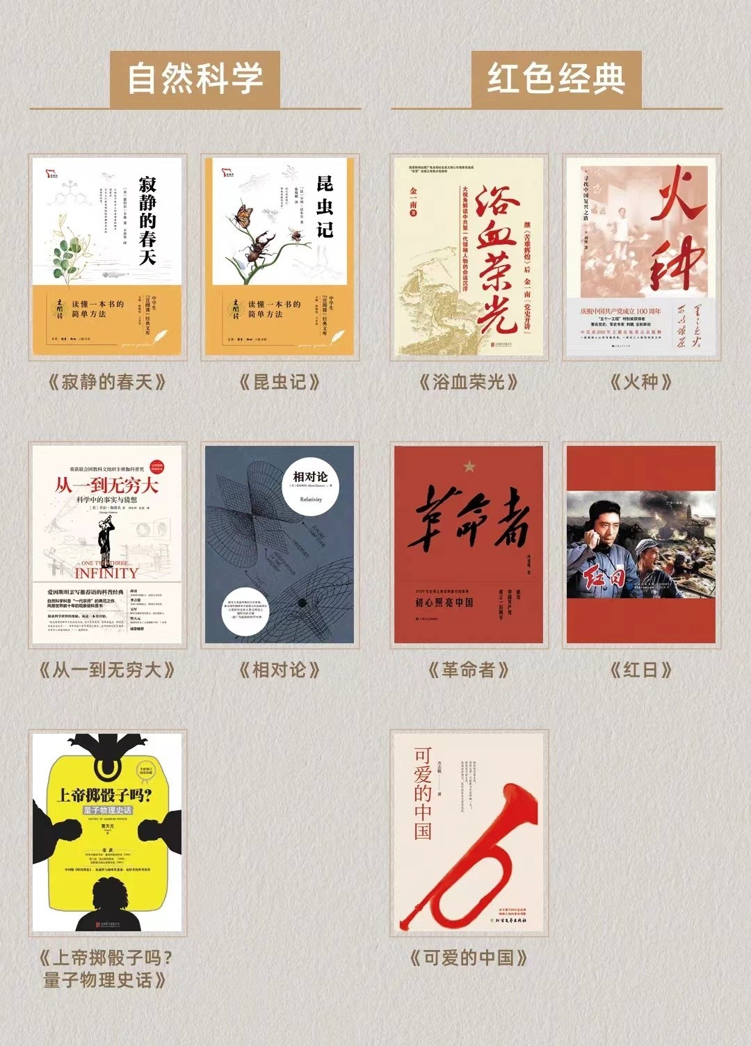 微信圖片_20240417152739.jpg