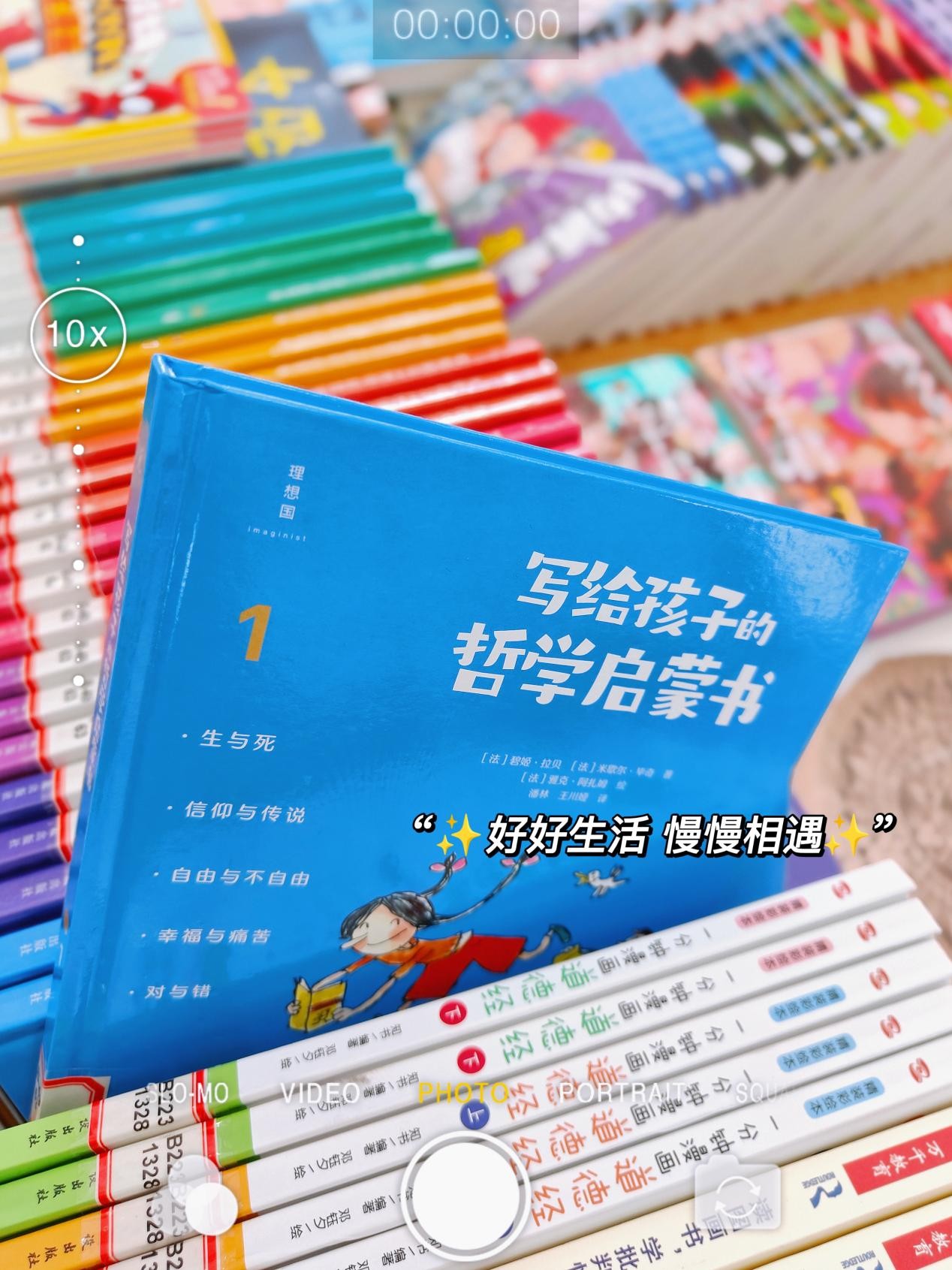 圖片4.png