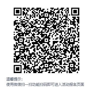 二維碼2.jpg