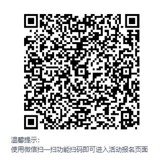 二維碼.jpg