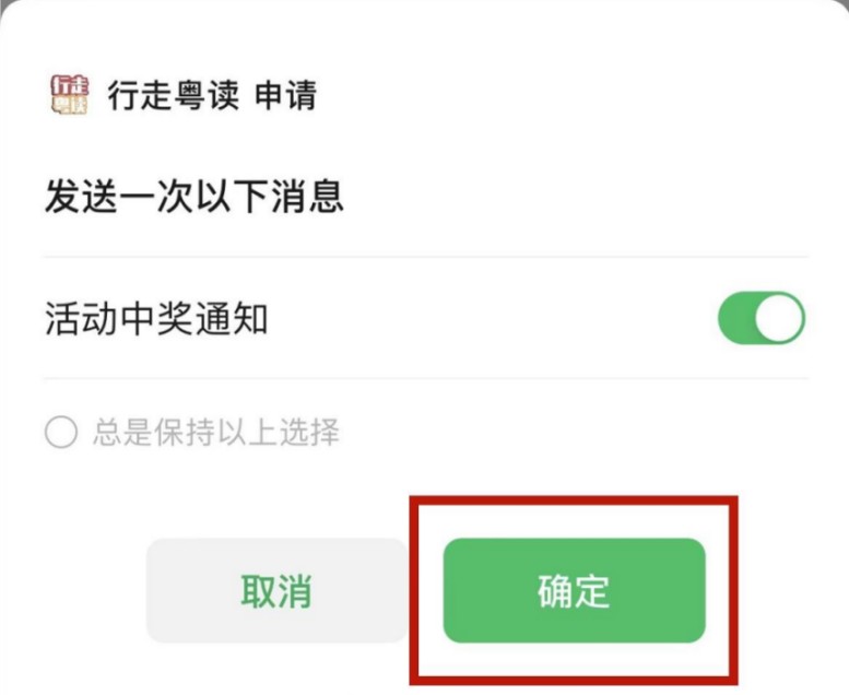 圖片6.png