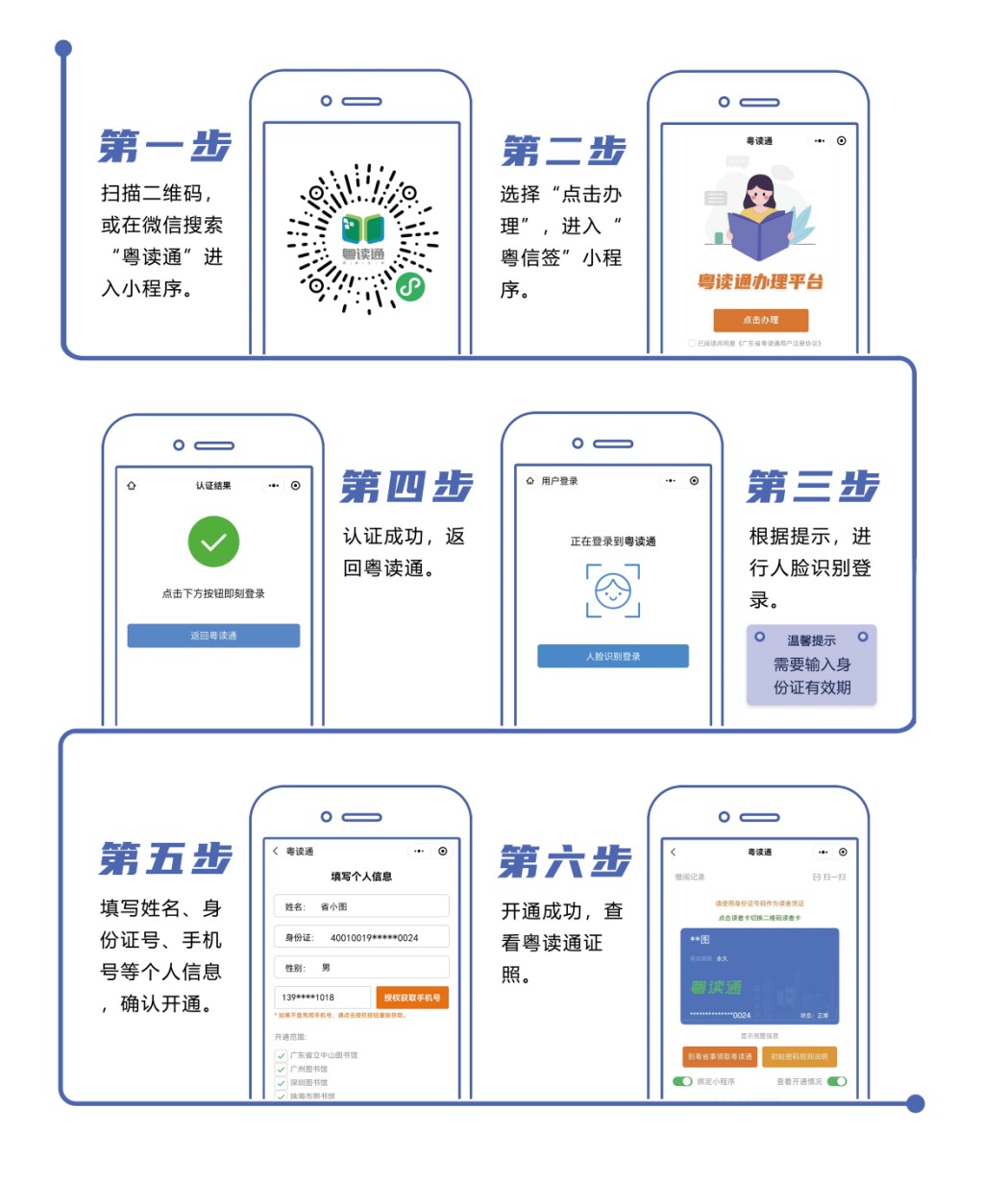 圖片7.png
