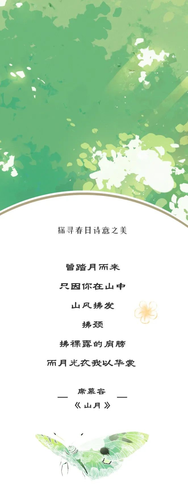 微信圖片_20240420091248.jpg